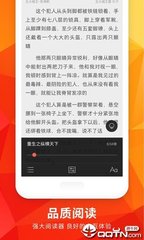 米乐m6网页版在线登录